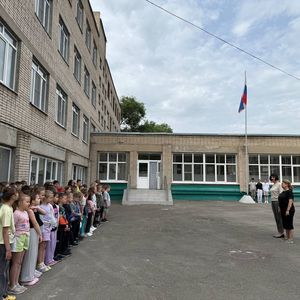 Открытие лагеря Ромашка